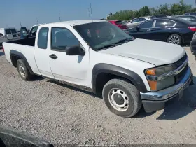 2008 Chevrolet Colorado