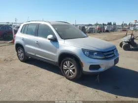 2016 Volkswagen Tiguan