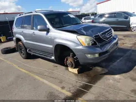 2007 Lexus GX 470