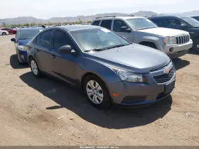2013 Chevrolet Cruze