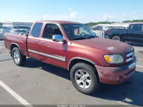 2003 Toyota Tundra