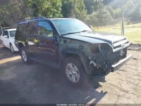 2005 Toyota 4Runner