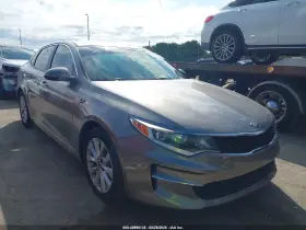 2017 Kia Optima