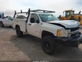 2007 Chevrolet Silverado 2500