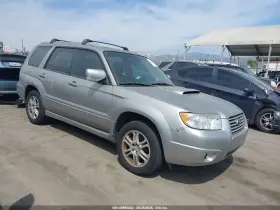 2006 Subaru Forester