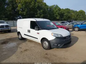 2021 RAM Promaster City