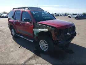 2015 Nissan Xterra