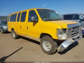2010 Ford E-350