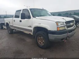 2004 Chevrolet Silverado 2500