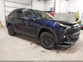 2024 Toyota RAV4 Hybrid