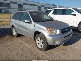 2005 Toyota RAV4