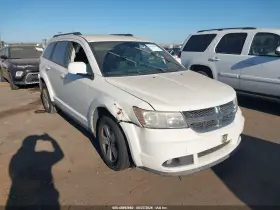 2011 Dodge Journey