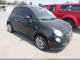 2012 Fiat 500