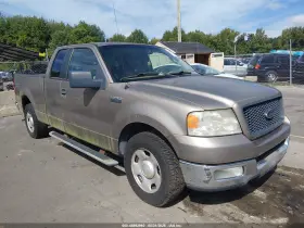 2005 Ford F-150