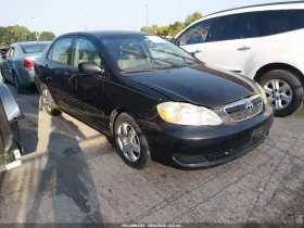 2005 Toyota Corolla