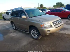 2007 Toyota Highlander