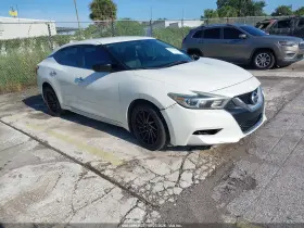 2017 Nissan Maxima