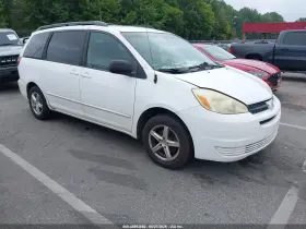 2005 Toyota Sienna
