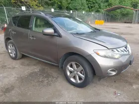 2010 Nissan Murano
