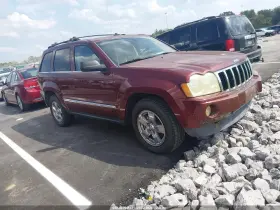 2007 Jeep Grand Cherokee