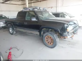 2006 Chevrolet Silverado 1500