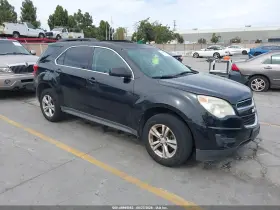 2010 Chevrolet Equinox