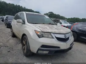2013 Acura MDX
