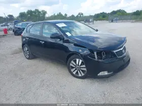 2013 Kia Forte