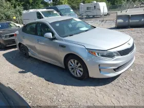 2016 Kia Optima