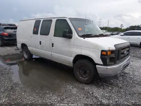 2010 Ford E-150
