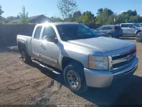 2011 Chevrolet Silverado 1500
