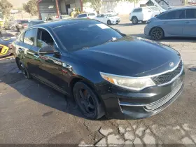 2017 Kia Optima