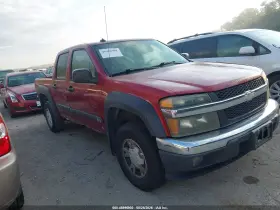 2004 Chevrolet Colorado