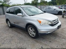 2010 Honda CR-V