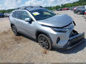 2023 Toyota RAV4 Hybrid