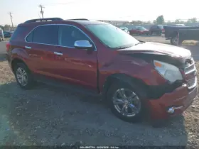 2011 Chevrolet Equinox