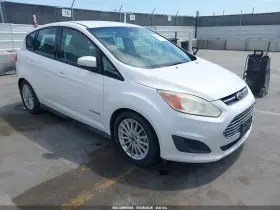 2013 Ford C-Max Hybrid