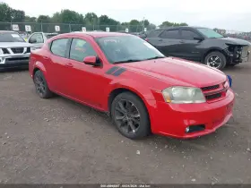 2013 Dodge Avenger