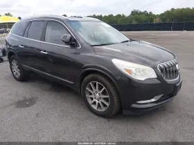 2015 Buick Enclave