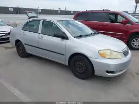 2005 Toyota Corolla