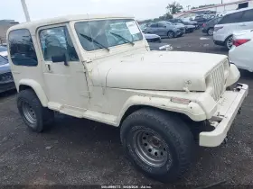 1988 Jeep Wrangler