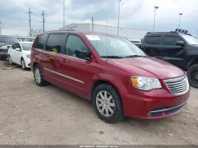 2014 Chrysler Town & Country