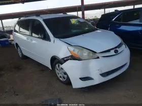2007 Toyota Sienna