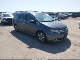 2015 Honda Odyssey