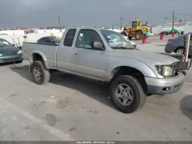 2001 Toyota Tacoma