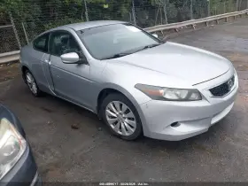 2009 Honda Accord