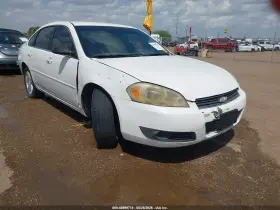 2008 Chevrolet Impala
