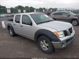 2006 Nissan Frontier