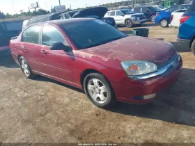 2004 Chevrolet Malibu