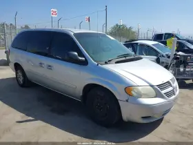 2005 Dodge Grand Caravan
